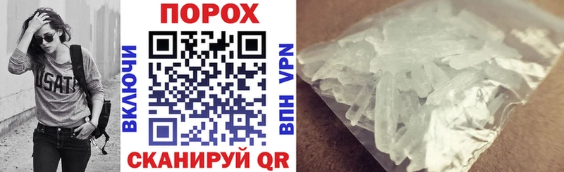 купить   Коломна  маркетплейс официальный сайт  АМФ Premium  omg ССЫЛКА 