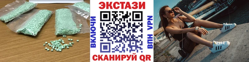ЭКСТАЗИ бентли  Коломна 