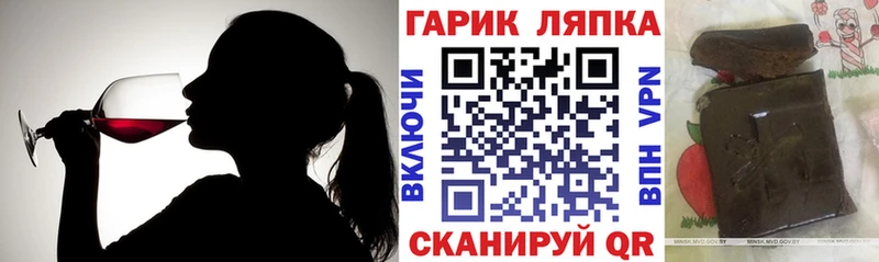 ГАШИШ Premium  Коломна 
