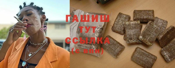 прущие крисы Гусев