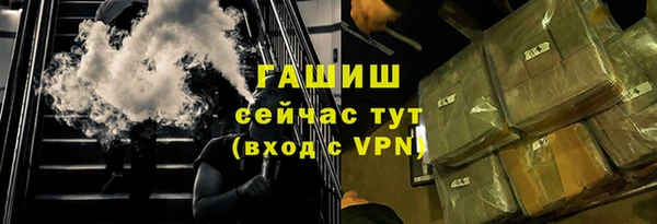 дживик Дмитровск