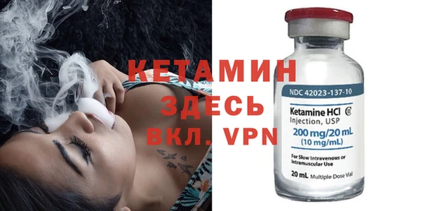 дживик Дмитровск
