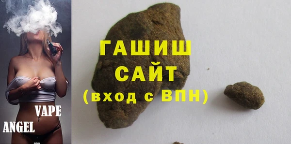 ПСИЛОЦИБИНОВЫЕ ГРИБЫ Дмитров