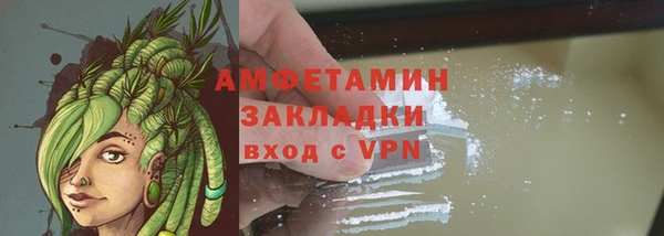 а пвп мука Дмитриев