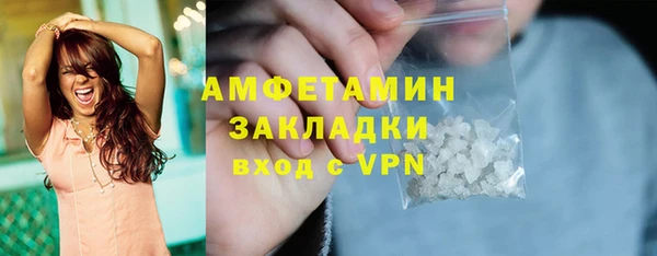 дживик Дмитровск