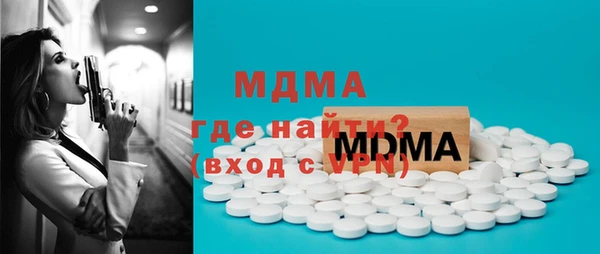 а пвп мука Дмитриев