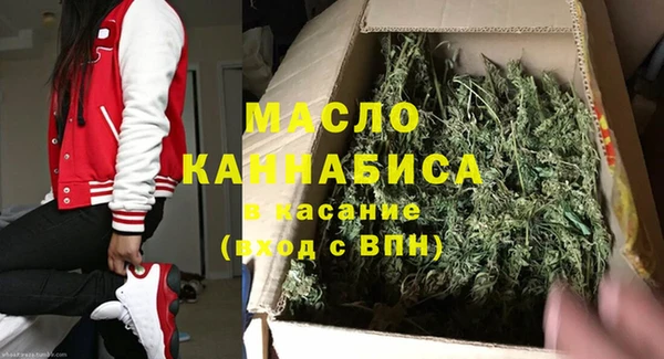 ПСИЛОЦИБИНОВЫЕ ГРИБЫ Дмитров