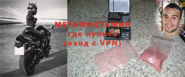 а пвп мука Дмитриев