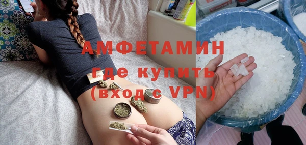 дживик Дмитровск