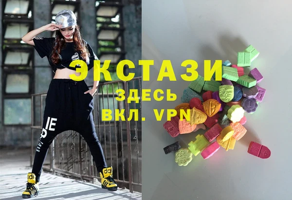 дживик Дмитровск