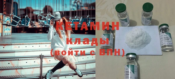 дживик Дмитровск