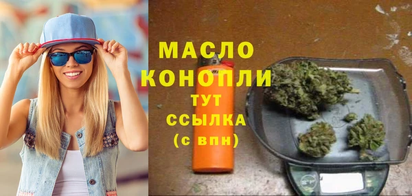 а пвп мука Дмитриев
