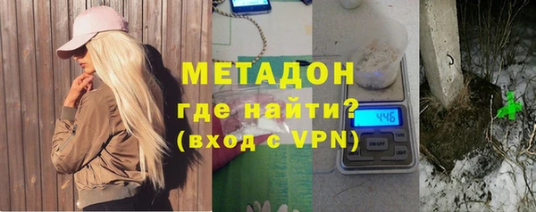 дживик Дмитровск