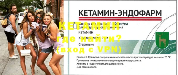 а пвп мука Дмитриев