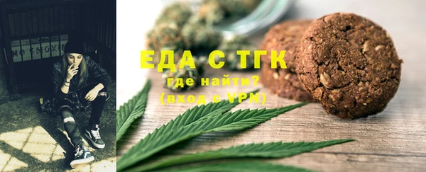 а пвп мука Дмитриев