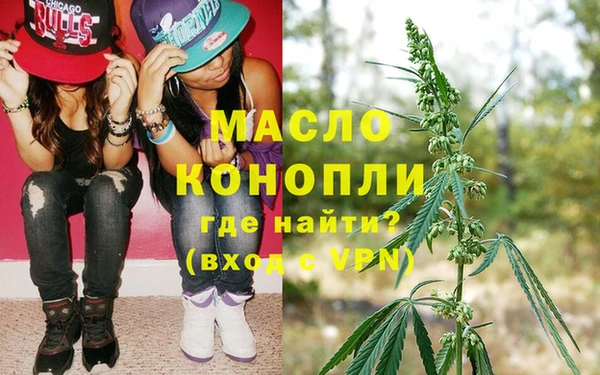 а пвп мука Дмитриев