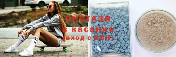 дживик Дмитровск