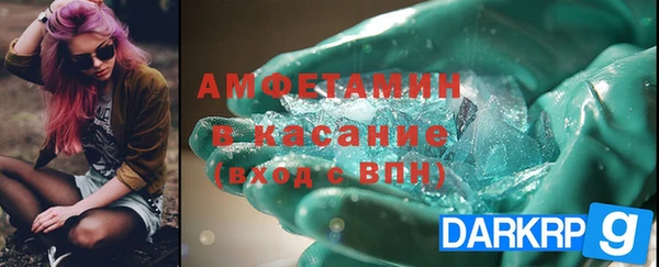 дживик Дмитровск