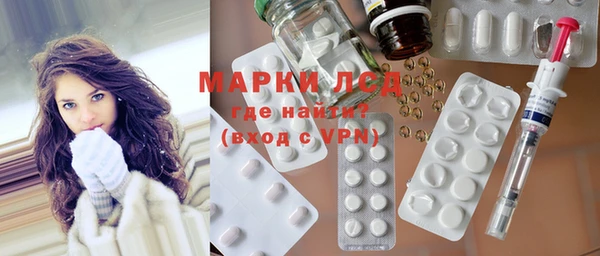 дживик Дмитровск