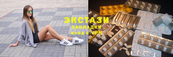 а пвп мука Дмитриев