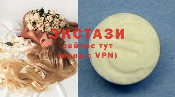 дживик Дмитровск