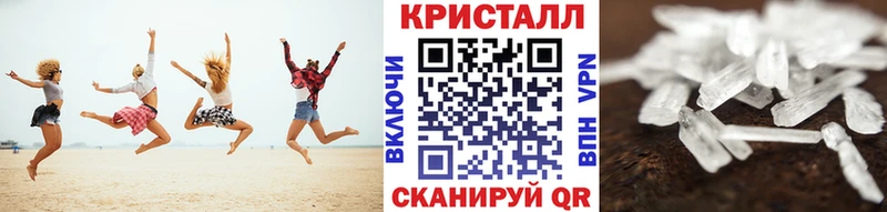МЕТАМФЕТАМИН витя  OMG tor  Коломна 